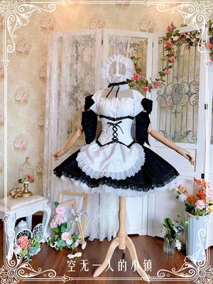 taobao agent [Town with no one person] President is Cosplay, a maid (customized contact customer service