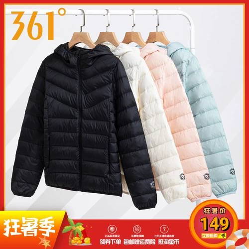 361 ﹁搴 搴 搴 缁掓 缁掓 湇 濂 湇 2021 绉 鏂 鏂   杞 杽 杽 杽 嶅 鐢熶  鏆栫 缁掑  楁 楁 楁