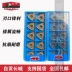 Zigong Great Wall CNC lưỡi dao tiện vòng tròn bên ngoài hình quả đào WNMG080408-ZTM CP425 các bộ phận thép đặc biệt dao máy tiện giá cả cán dao tiện cnc Dao CNC