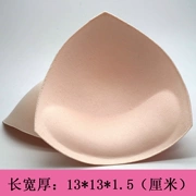 Nhật Bản dày áo ngực thoáng khí pad xốp vô hình đồ lót mỏng ngực ngực ngực nhỏ tập hợp chèn ngực - Minh họa / Falsies