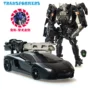 Thay đổi mát mẻ kho báu KBB Diablo phiên bản giam cầm đồ chơi biến dạng King Kong 5 LP700 Lamborghini mô hình robot xe hơi - Gundam / Mech Model / Robot / Transformers mô hình robot kim loại