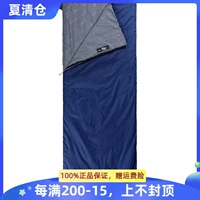 Летний тонкий маленький уличный сверхлегкий портативный спальный мешок для кемпинга для путешествий