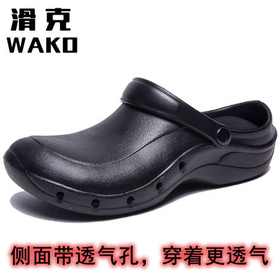 G Wako trượt giày mùa hè thở đầu bếp trượt vận chuyển giày công việc bếp dép giày lười lỗ giày 