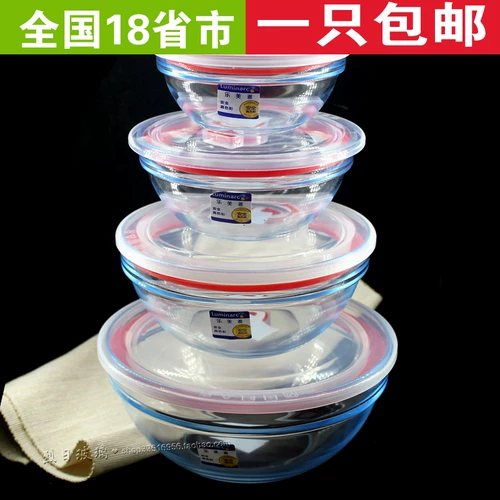 Le Meiya Blue Stecleck Bowl, складывание цветной тяги -чаша приправа чаша, приправа для водяной миски Микроволновая чаша