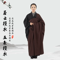 Монаха одежда Ju Shi Clothing в зимней одежде, моти, пять заповедей, монахи, монахи, хайкин вуйи, семь одежды и девять одежды