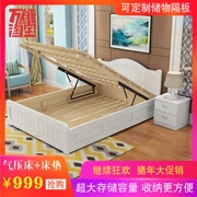 giường gỗ hiện đại nhỏ gọn 1.2m kinh tế đơn 1,5 hộp màu trắng cao m 1,8 Thạc sĩ đúp châu Âu giường lưu trữ - Giường