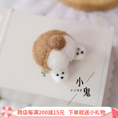 taobao agent Japanese brooch, cute wool felt, pin, accessory, hairpins, handmade