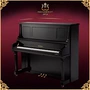 Đàn piano nhập khẩu thủ công làm bằng tay đàn piano cao cấp đàn piano dọc Norman Deman piano NE-126 - dương cầm casio celviano