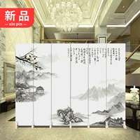 Trung Quốc màn hình vách ngăn phòng khách gấp di động hiên đơn giản hiện đại gấp di động rắn gỗ tùy chỉnh màn hình gấp tùy chỉnh - Màn hình / Cửa sổ vách ngăn lam gỗ