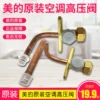 Товары от 瑜玉家居