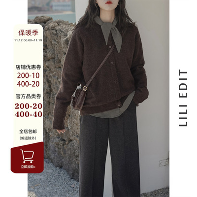 taobao agent Demi-season cardigan, scarf, sweater, warm top, 2023, long sleeve, V-neckline