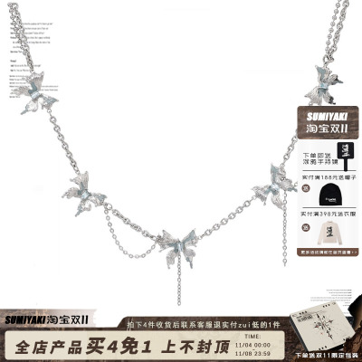 taobao agent Genuine chain for key bag , small design necklace