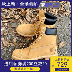 трекинговые кроссовки timberland添柏岚男鞋踢不烂大黄靴马丁靴户外休闲防水皮革10061w
