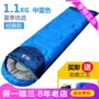 BSWolf Beishan Wolf Winter Winter Cắm trại phong bì Hình chữ nhật dày tiêu chuẩn Túi ngủ trong nhà SL010 - Túi ngủ túi ngủ em bé