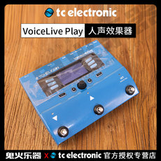 Процессор эффектов