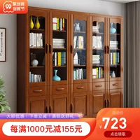 Новый китайский книжный шкаф с твердым деревом со стеклянной дверной полкой комбинировал 3 -дверную 6 -деревянную контейнер с тремя дорожными книжными шкафами с дверью