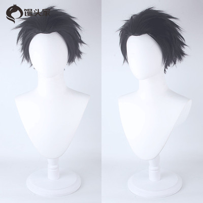 taobao agent Cos wigs of Zaxkes Beauty, Sword Sword Eight Sword, Chengtaro Deleis Naruke Church, Dragon