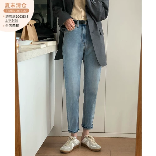 Приталенные весенние джинсы, штаны, высокая талия, свободный прямой крой, по фигуре