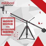 Mibo MYB501 máy ảnh rocker nhỏ chuyên nghiệp có thể gập lại có thể được trang bị chân máy với pan / tilt - Phụ kiện VideoCam