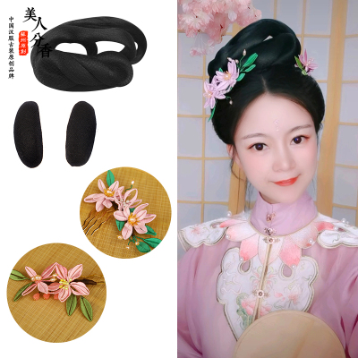 taobao agent Costume Hanfu Song made wig Simplicity Daily hair bun suits