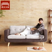 Đơn giản hiện đại sofa vải đôi căn hộ nhỏ thời trang mới cafe Bắc Âu giải trí sofa nội thất - Nhà cung cấp đồ nội thất