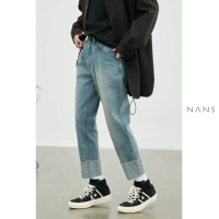[NANS] Вымытые, сложенные и складываемые, чтобы сделать старые брюки для мытья джинсовой ткани /джинсы длиной до лодыжки