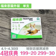 Bells home, bán chạy nhất, giọt Fleming, mèo, tẩy giun ngoài, loại bỏ bọ chét, độc thân - Cat / Dog Health bổ sung