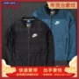 Áo khoác đồng phục bóng chày thể thao và giải trí Nike NIKE NSW AV15KNIT 837009-464-010 áo khoác nỉ lining