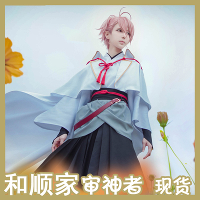 taobao agent He Shunjia Sword Dance Dance God Anime Cosplay Copy Witch Witch Service Strike Women's COS COS Server Spot