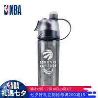 NBA Cup Raptors Thể thao Xịt nước ngoài trời Ấm đun nước cầm tay Leakproof Spray Làm mát bóng rổ Cup nhựa - Ketles thể thao bình nước thể thao