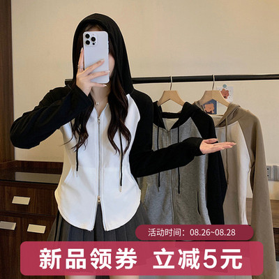 taobao agent Autumn hoody, T-shirt, plus size, long sleeve, 2023, city style, fitted