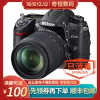 Nikon, перчатки, камера, D7000, D7100, D7200, D7500, D500
