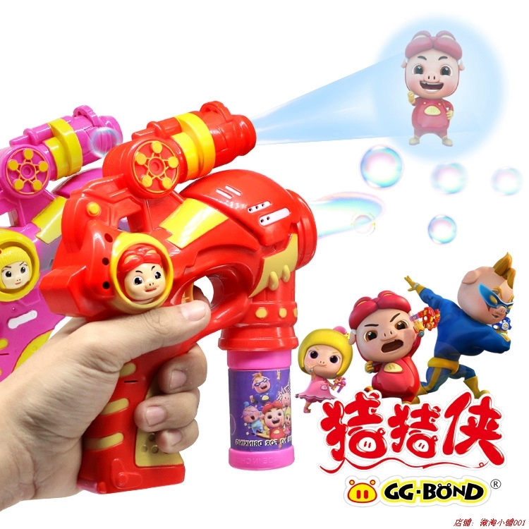 Mạnh Niuxing mùa hè trẻ em lợn chính hãng lợn bong bóng súng tự động chiếu ánh sáng thổi bong bóng đồ chơi - Khác