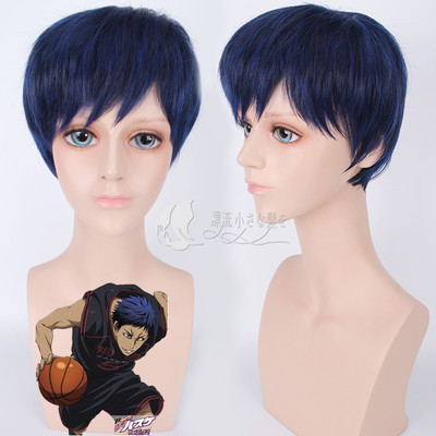 taobao agent Cosplay Buns Cosplay Basketball/Qingfeng Dahui Blue Black Anti -Lales Short Hair spot