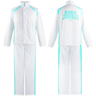 taobao agent Volleyball clothing, white sports uniform, cosplay