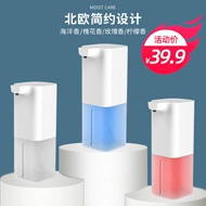 Rửa điện thoại di động hoàn toàn tự động Sạc USB thông minh cảm ứng bọt xà phòng Bộ nước rửa tay diệt khuẩn dành cho trẻ em trong gia đình hộp đựng dầu gội sữa tắm inox