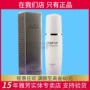 Avon New Live Whitening Brightening Brightening Cream 50ml Whitening Brightening Brightening Complex Moisturising Cream - Kem dưỡng da kem dưỡng ẩm skin1004