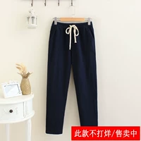 2018 quần mới size lớn cho nữ chất béo mm mùa xuân và mùa thu quần âu là quần lửng cotton mỏng 200 pounds áo sơ mi khoác ngoài nữ