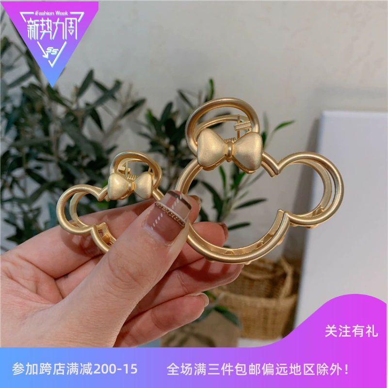 Hàn Quốc Dongdaemun Dễ thương Hollow Metal Matte Grab Clip New Half Ball Head Thời trang Tóc Clip Phụ kiện tóc Tide - Phụ kiện tóc