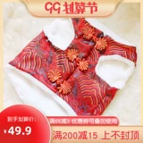 Собака собаки новогоднее платье -бочерящие басуо корова холодный шнур Cordy Winter Deep Deep Hotless Medice Dog Pet Clothing