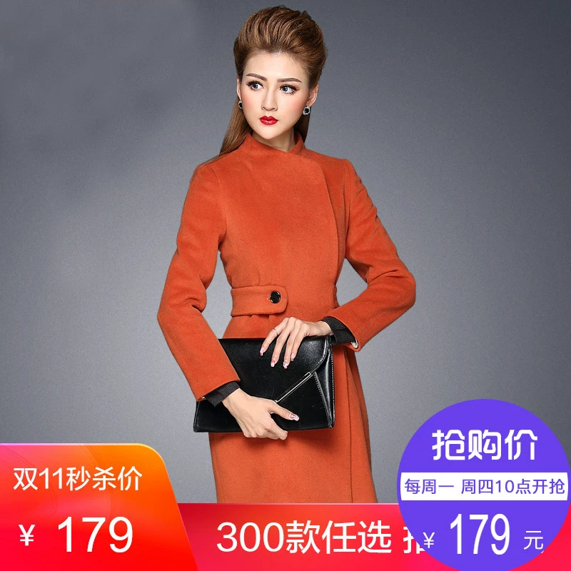 [Giá mua 179 nhân dân tệ] Áo len nữ dài tay mỏng manh của Chi Shan trong chiếc áo khoác len dài - Trung bình và dài Coat áo khoác vest nữ