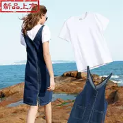 . Dây đeo đầm đầm nữ mùa hè 2019 mới set cao eo set e nạp pop denim váy dây hai mảnh - Váy eo cao