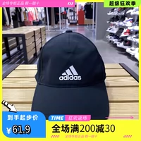 Adidas Hat Men's Duck Hat Hat Gm4509 HP1488 1489 HN1037 IC9696 IC6522