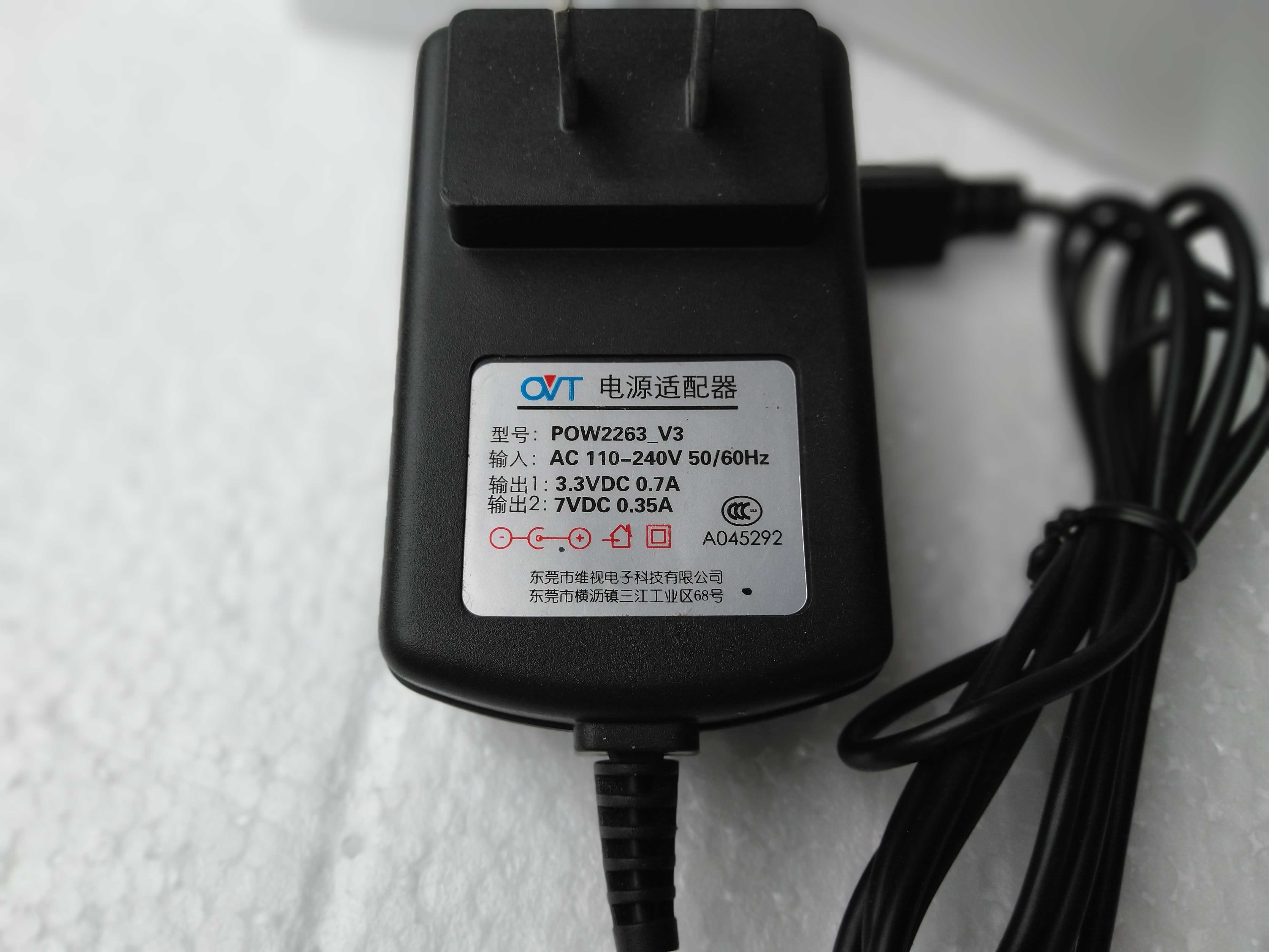 6 37 Set Top Box Power Supply Pow2263 V3 3 Vdc 0 7a 7vdc 0 35a Video Power Supply Adapter From Best Taobao Agent Taobao International International Ecommerce Newbecca Com