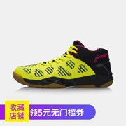 Giày cầu lông Li Ning Giày nam mới chống sốc hấp thụ phục hồi chống trơn trượt chống trượt một đôi giày thể thao mùa thu AYAM011 - Giày cầu lông