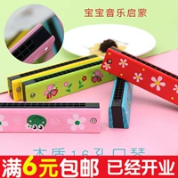 Музыкальная игрушка, орган для школьников и студентов, музыкальные инструменты, детское творчество, подарок на день рождения