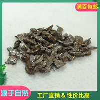 Баозен естественный железный метеорит никелевый железный метеорит Tianwai Гостевой минеральный образец 10 грамм, чтобы взять один грамм цены