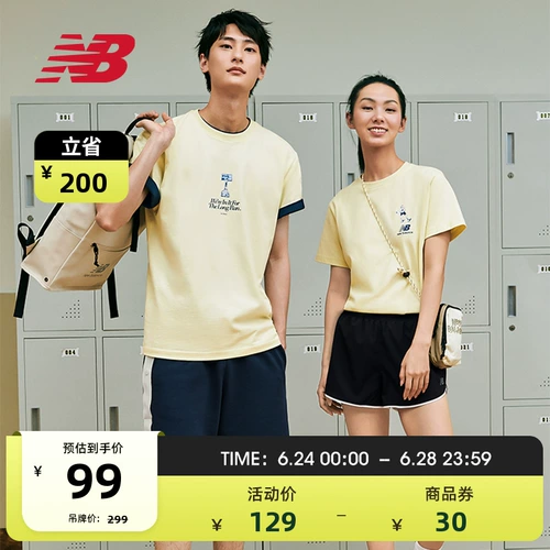 New balance, летняя спортивная футболка с коротким рукавом, круглый воротник