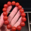 Товары от 经典石尚