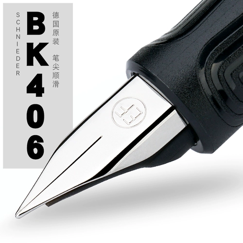 Германия Schneider Schneider BK406 Student Daily Pen Student Ef Nibs